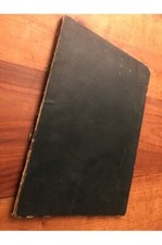 Description du Maitre-Autel de la cathédrale de Boulogne-sur-Mer Don Alexandre T