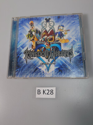 Disney Squaresoft Kingdom Hearts 1 Soundtrack