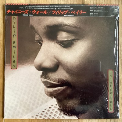 Philip Bailey - Chinese Wall - LP 1984 Japan CBS/Sony 28AP 2943 NM/EX