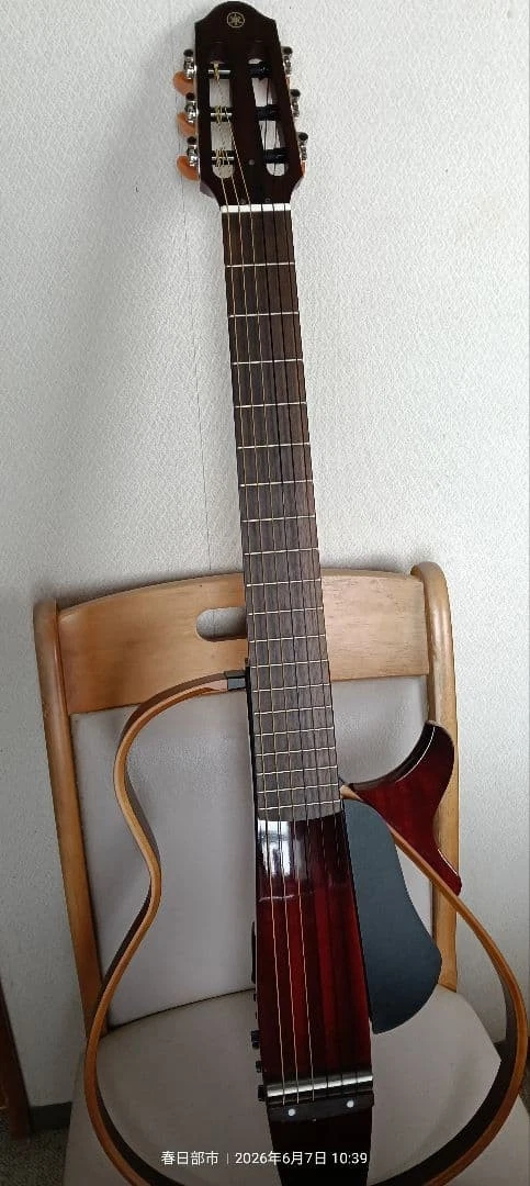 yamaha slg110n products for sale | eBay