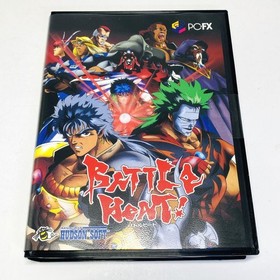 NEC PC-FX BATTLE HEAT Hudson JAPAN IMPORT JAPANESE SEALED OFFICIAL