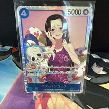 2023 ONE PIECE JP ROMANCE DAWN BOA HANCOCK OP01-078 (SR) SUPER RARE Us Seller