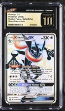 Greninja GX SV56/SV94 Shiny Holo Rare CGC 10.0 Pristine