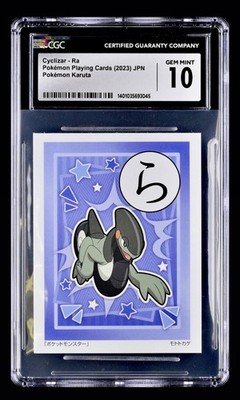 Pokémon Karuta 2023 Cyclizar Motorcycle CGC Gem Mint 10 Slab POP 2