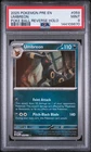 Pokemon Prismatic Evolutions - UMBREON - POKE BALL REVERSE HOLO 059/131 - PSA 9