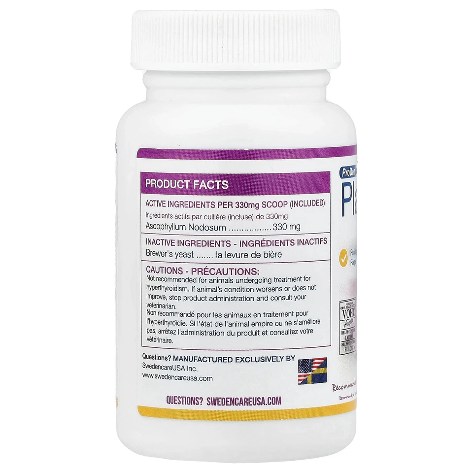 PlaqueOff® 粉饼,猫用粉,1.4 盎司 (40 克) — 第 2/2 张图片