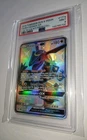 2018 Pokemon RAYQUAZA GX 177a/168 Full Art Premium Sun & Moon Holo 🌟 PSA 9