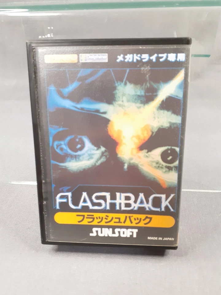 SEGA MEGADRIVE MEGA DRIVE MD FLASHBACK NTSC-J Japanese version - Image 2 of 4