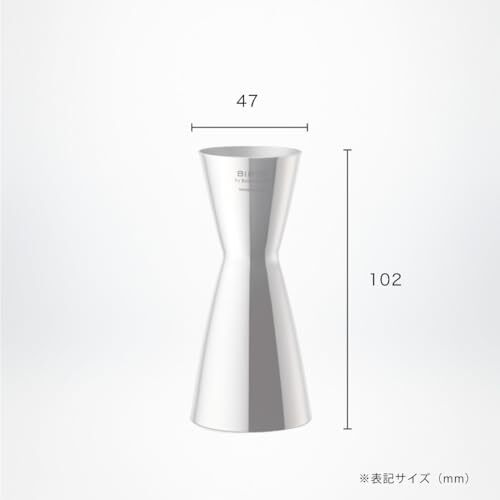 その他 BIRDY by Erik Lorinz MEASURE CUP 30/60 BIRDY. By Erik Lorincz MC30 / 60 major cup stainless steel