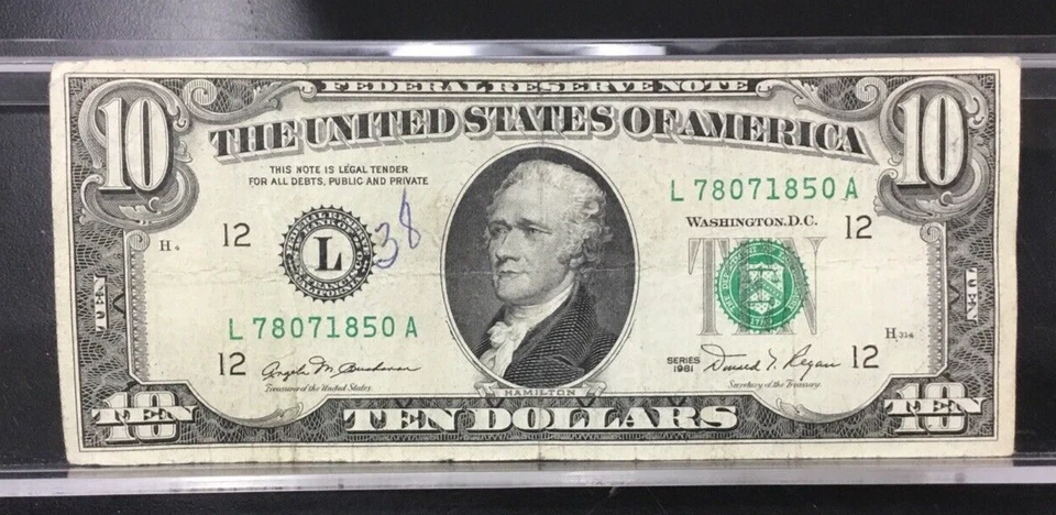 1981 $10 Federal Reserve Note MISLAIGNED REVERSE Error with Tilted 3rd Print obv - Image 2 of 4