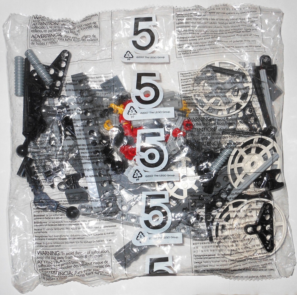 miracleマントルピース LEGO 7699 MT-101 Armored Drilling Unit (NEW SEALED BAG #5 ONLY