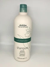 Aveda Shampure Nurturing Shampoo 33.8oz (SAME DAY SHIPPING)
