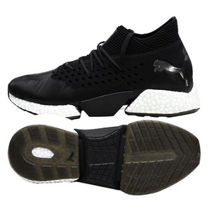 puma future sneakers