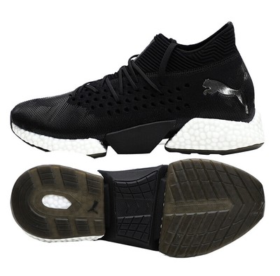 puma future trainers