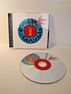 Susumu Hirasawa   Byakkoya (Album 2006, CD Japan Import, EU Sell)