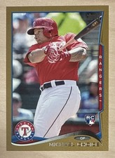 MICHAEL CHOICE ASG - 2014 Topps Update GOLD [0209/2014] #US241 - TEXAS RANGERS