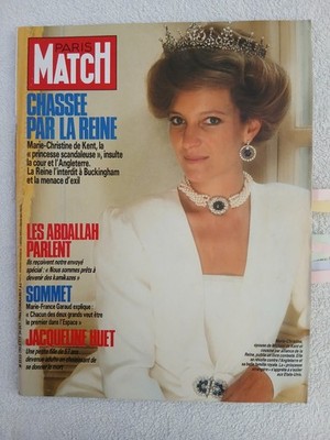 PARIS MATCH NR. 1952 24.10.1986 PRINZESSIN VON KENT R.PAHLAVI F.HARDY J.HUET CHANEL