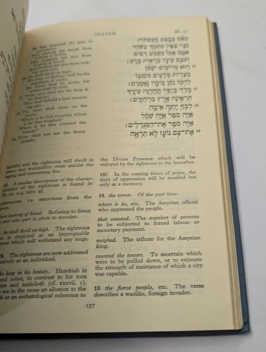 Classical Hebrew Composition by J. Weingreen (Hardcover, 1966) Oxford University - Image 4 of 4