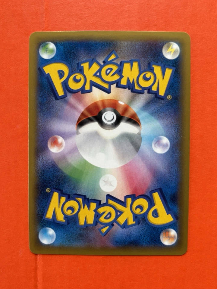 Lucario-EX Furious Fists 052/096 RR XY3 Holo Mega Pokemon Card Japanese 2014 - Image 2 of 2