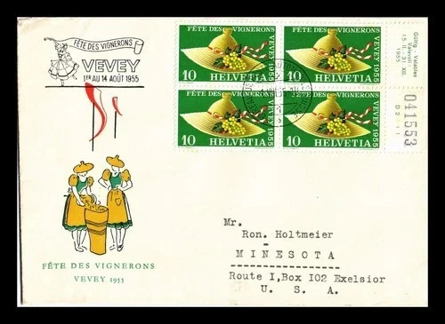 Switzerland WINE MAKING / GRAPES IN HAT 1955 INSCRIPTION STAMP BLOCK FDC