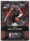 2025 Topps Giannis Antetokounmpo Base (Raw)