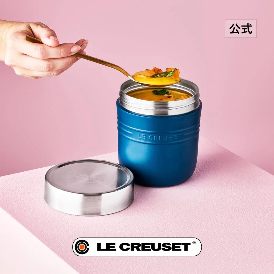 Le Creuset Containers for sale | eBay