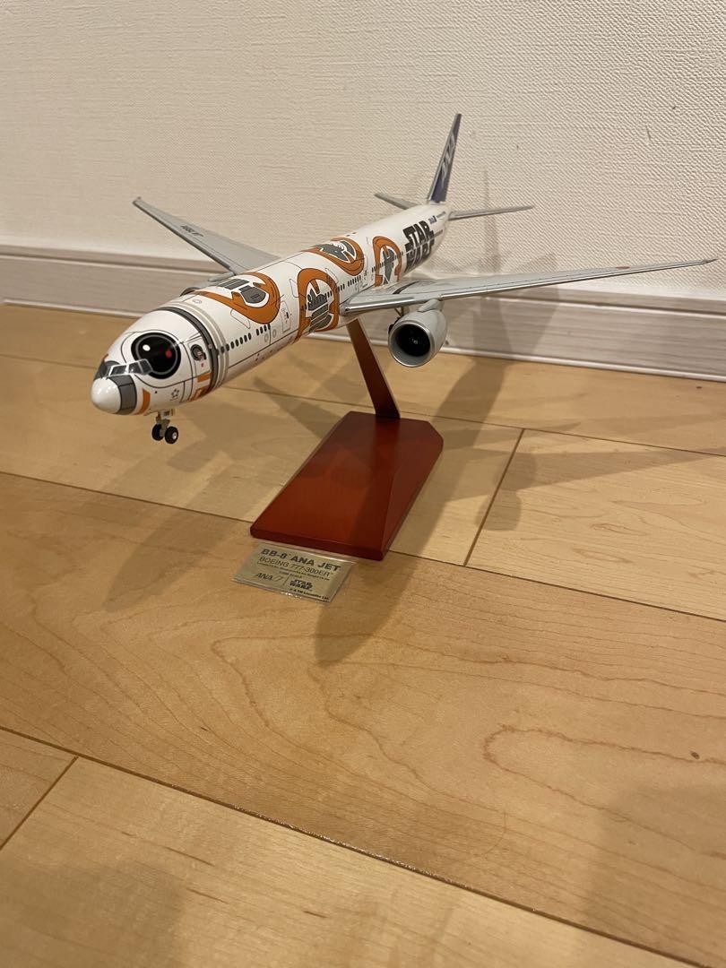 ANA BB-8 ANA JET ボーイング777-300ER 1:200 レア ANA BB-8 ANA JET Boeing 777-300ER 1:200 Rare Japan | eBay