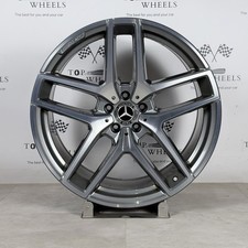21 Zoll Mercedes Benz Felge GLE C292 43 AMG A2924011700