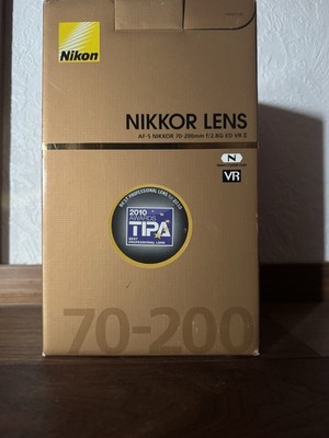 Nikon Telezoom Objektiv AF-S Nikkor 70-200mm f/2.8G Ed VR II