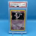 Rocket's Mewtwo PSA 8 Pokemon WOTC 2000 Gym Challenge 14/132 *SWIRL ON TAIL!*