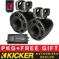 KICKER 44KMTC94 MARINE/BOAT 9" WAKEBOARD LED SPEAKERS CHARCOAL W/4CH AMPLIFIER