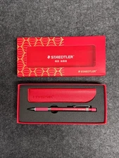 Staedtler 925 35-05 NW R – China Red – China Limited Edition – New • Rare
