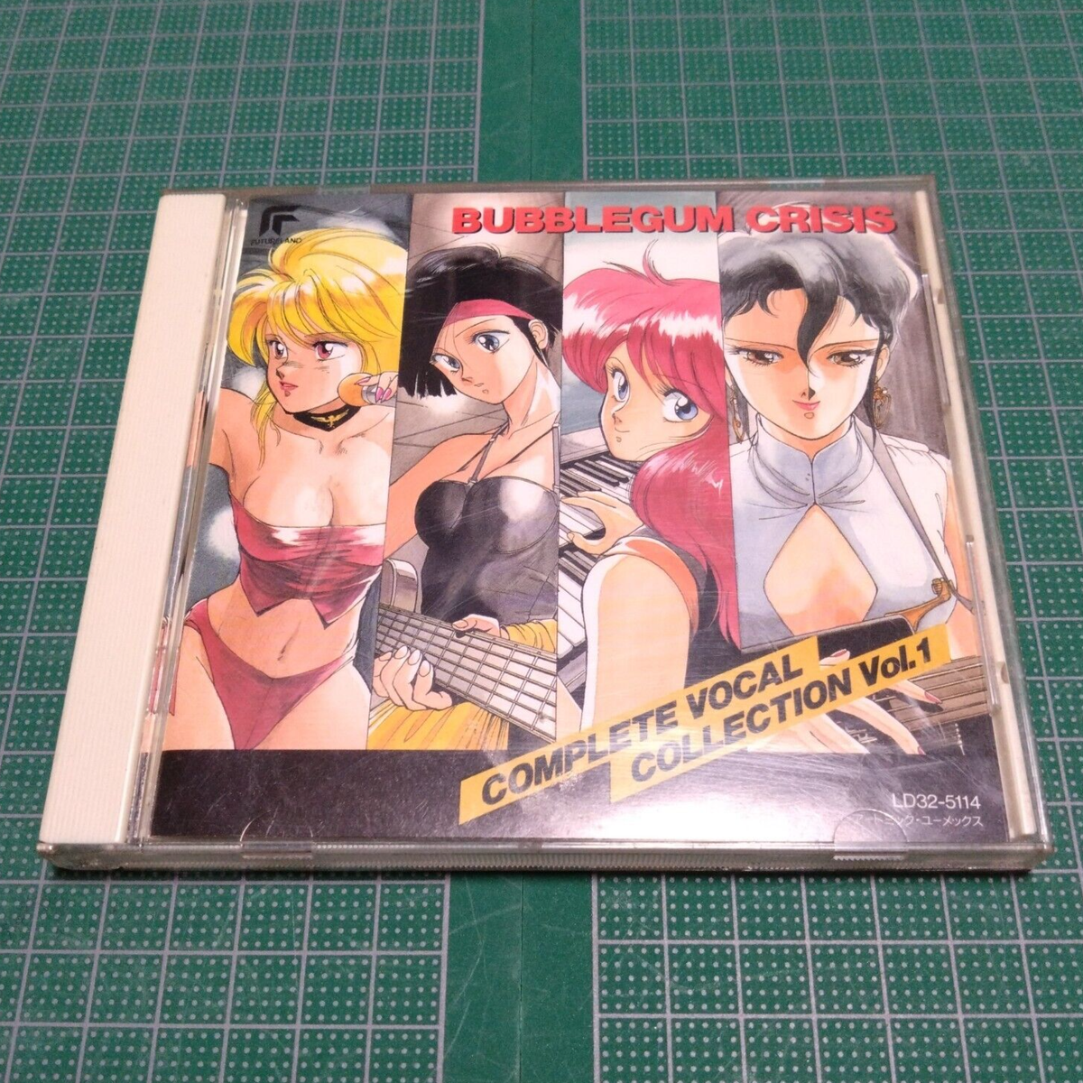 Original Sound Track] Bubblegum Crisis Complete Vocal Collection 