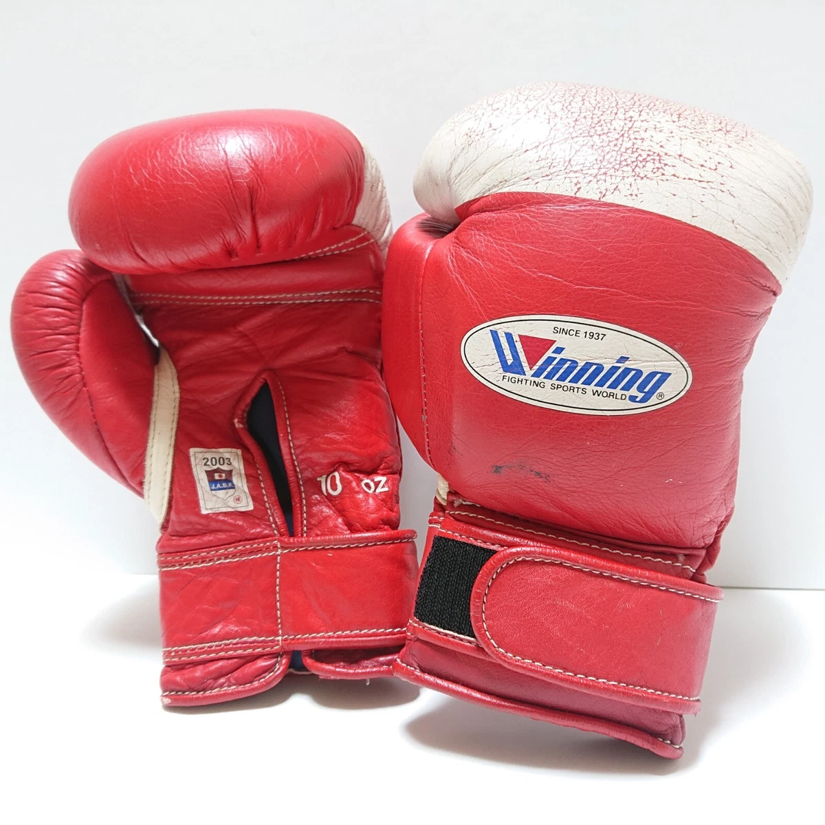 Winning Men Boxing Gloves for sale | eBay