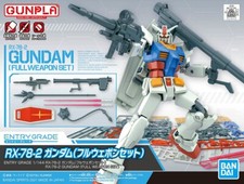 Bandai 1/144 GUNDAM RX-78-2 FULL WEAPON SET Entry Grade Model Kit Gunpla New