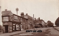 High Road,  Loughton RP nr. Epping, Harlow