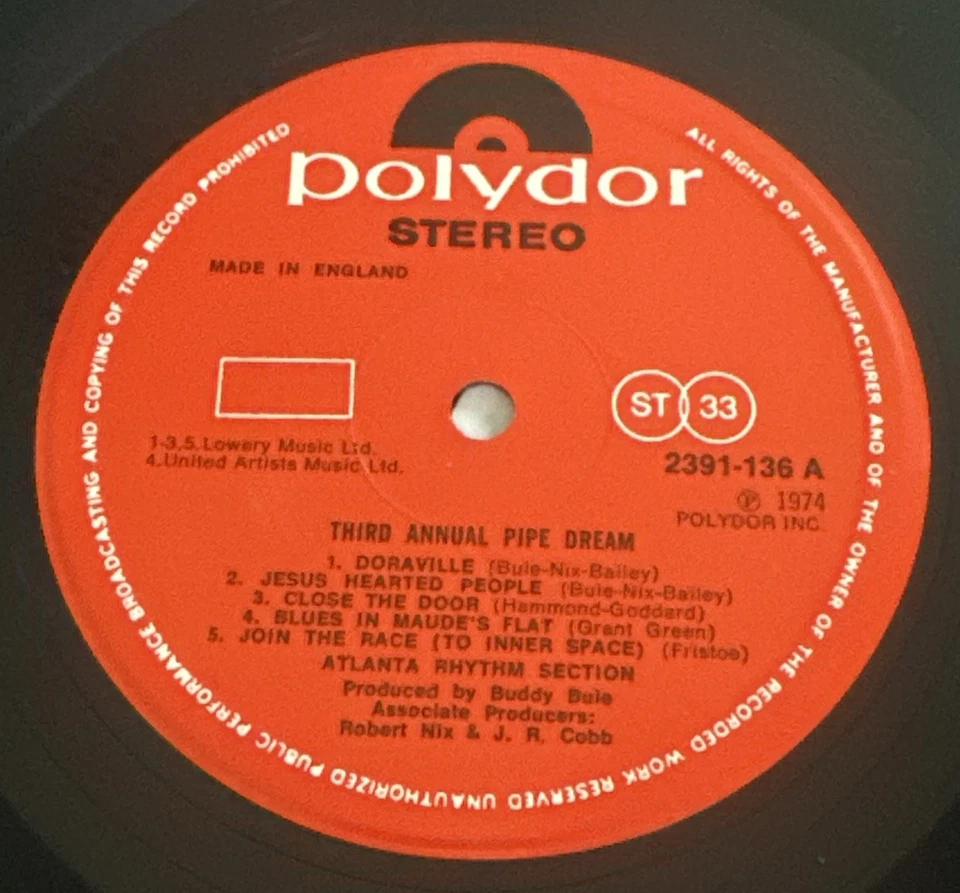 Atlanta Rhythm Section - Third Annual Pipe Dream Vinyl LP VG+ / VG+ - Image 4 of 4