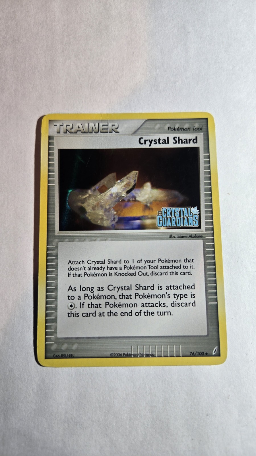 Pokemon - Crystal Shard #76/100 - Crystal Guardians Uncommon Pokemon Card