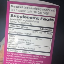 Purity Products MyBiotin ProClinical Biotin A...
