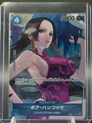 OP02-059 Boa Hancock V2 Alternative Art - One Piece TCG JAP