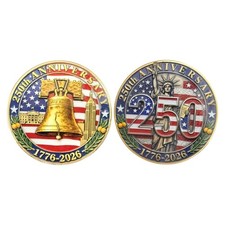United States 250th Anniversary of Independence Commemorative Coin B
