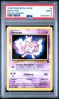 1999 WOTC POKEMON MOVIE BLACK STAR PROMO MEWTWO #3 PSA 9 B