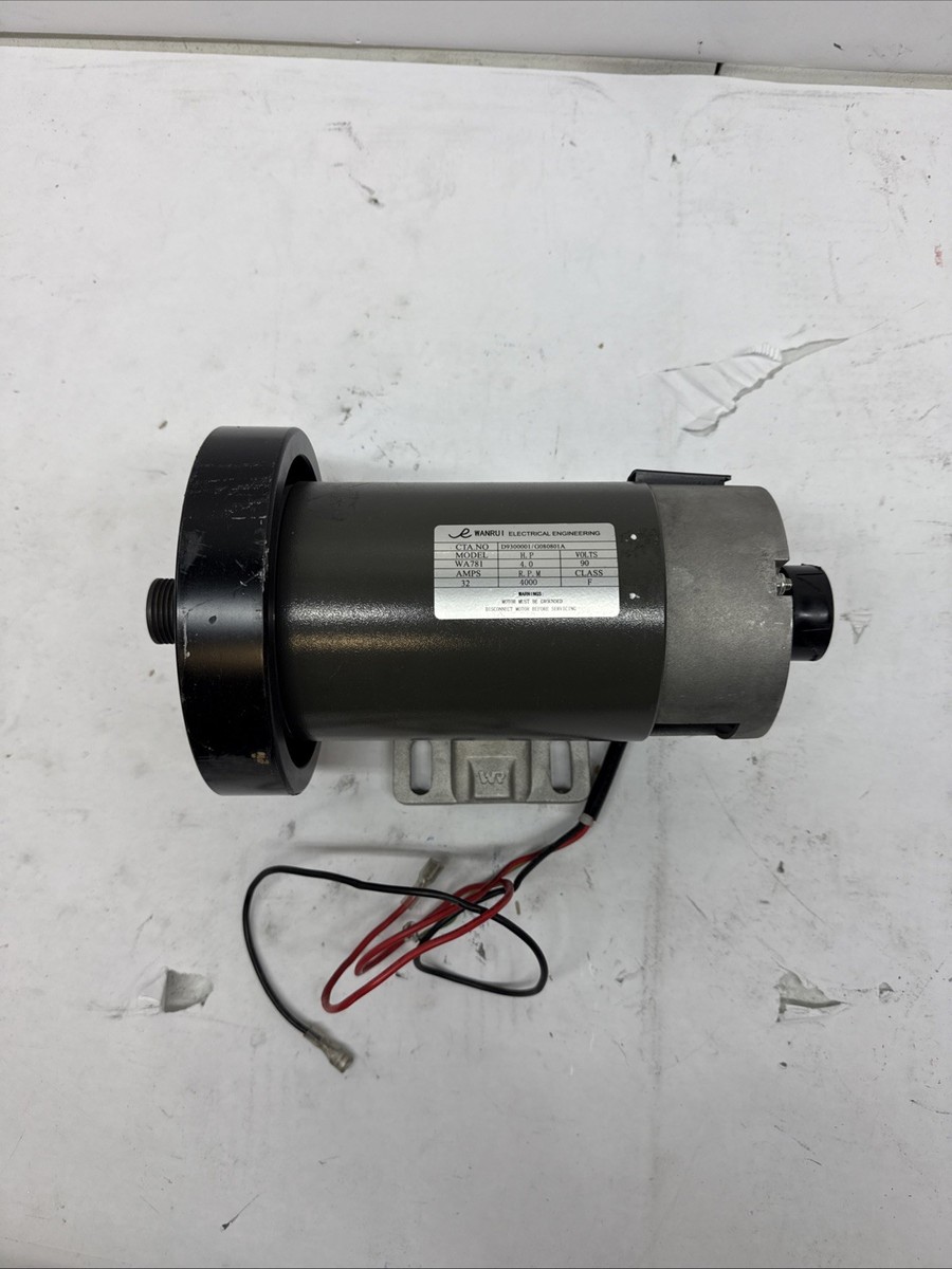 Wanrui Treadmill DC Drive Motor ,G080801A, Damaged