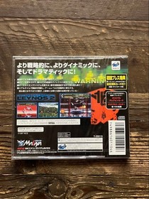 Assault Suit Leynos 2 Sega Saturn Sealed Mesaiya LEYNOS 2