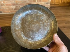 Antique Middle Eastern Persian Turkish Islamic Wall Hanging Copper Shallow Bowl