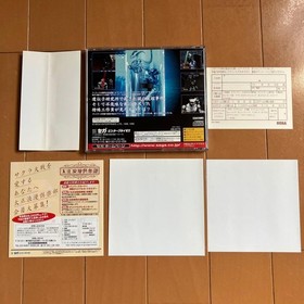The House of the Dead Sega Saturn Japan Import Horror Shooter Sega Game