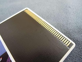 Hudson Gunhed Pc Engine Software Fm506