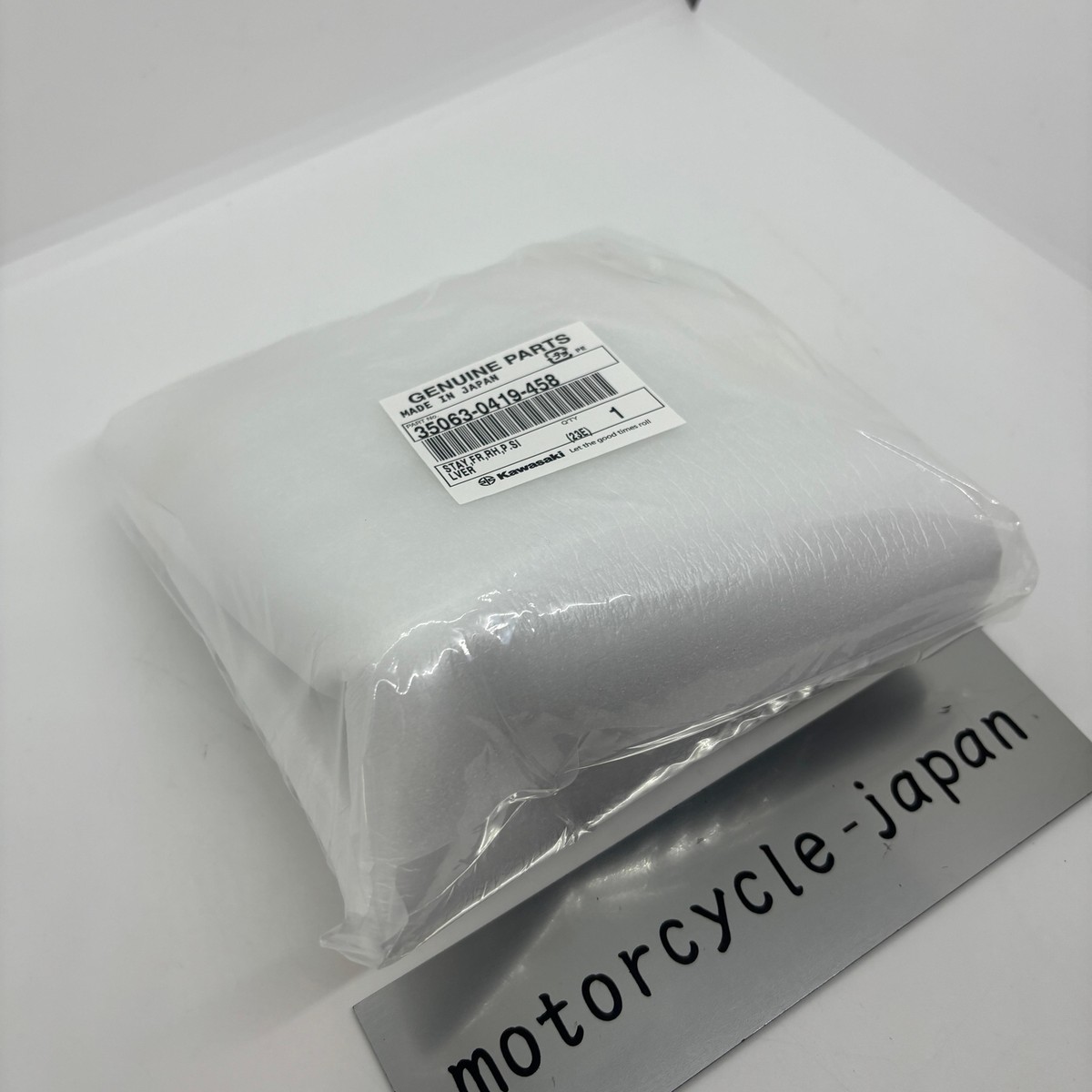 専用取り置き中 MRD-CC | 住宅分電盤・ボックス | 未来工業 電設資材ウオル