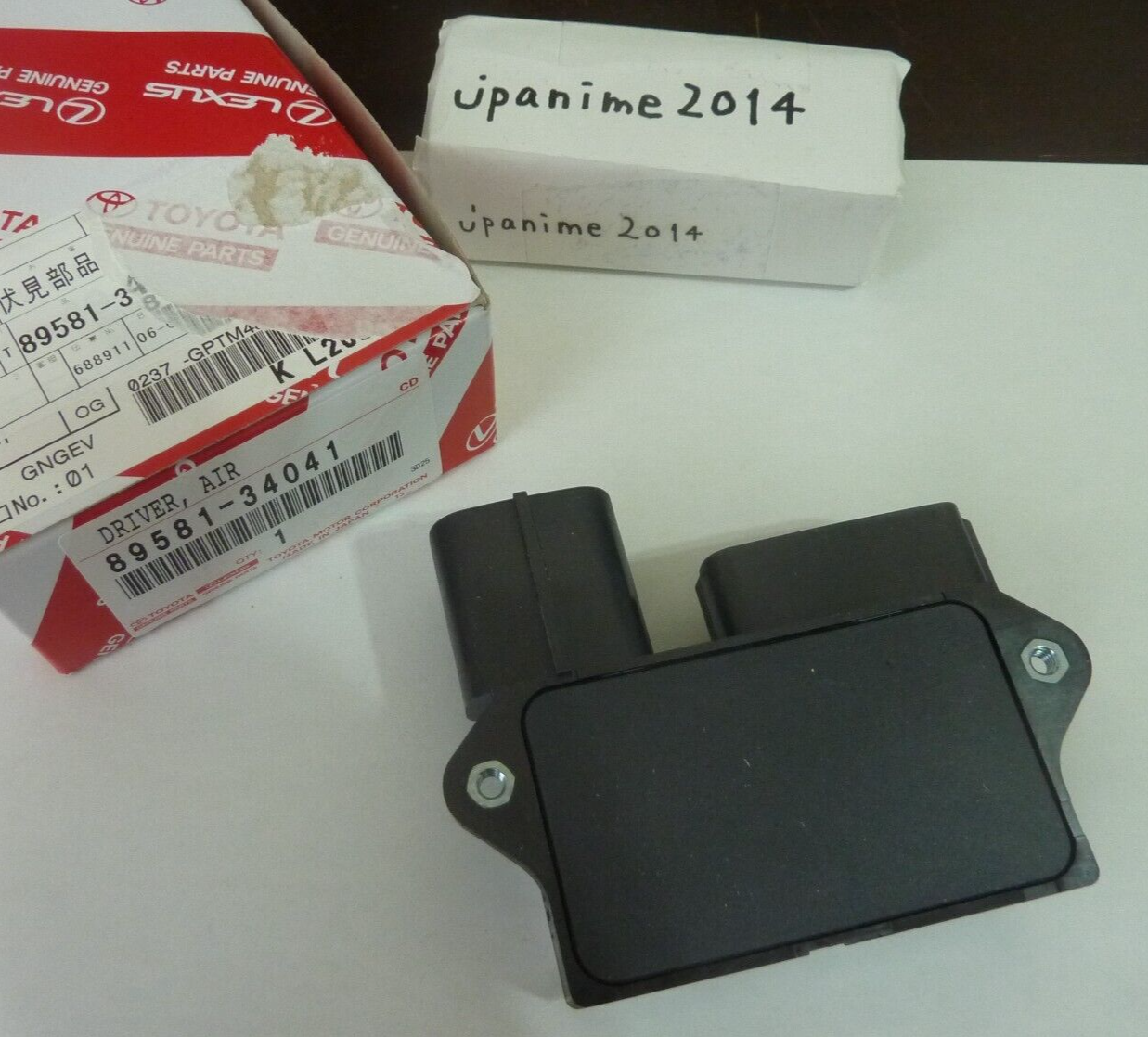 Toyota GENUINE DRIVER AIR INJECTION CONTROL 89581-34041 OEM From Japan ...