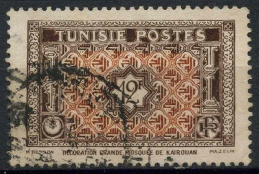 Tunisia Max 87% OFF 1947-51 SG#306c 12f Outlet SALE Orange Used Brown And #A93873